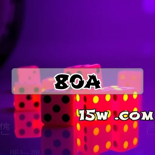 80a.com: Funcionalidades do App Que Todo Jogador Deve Conhecer